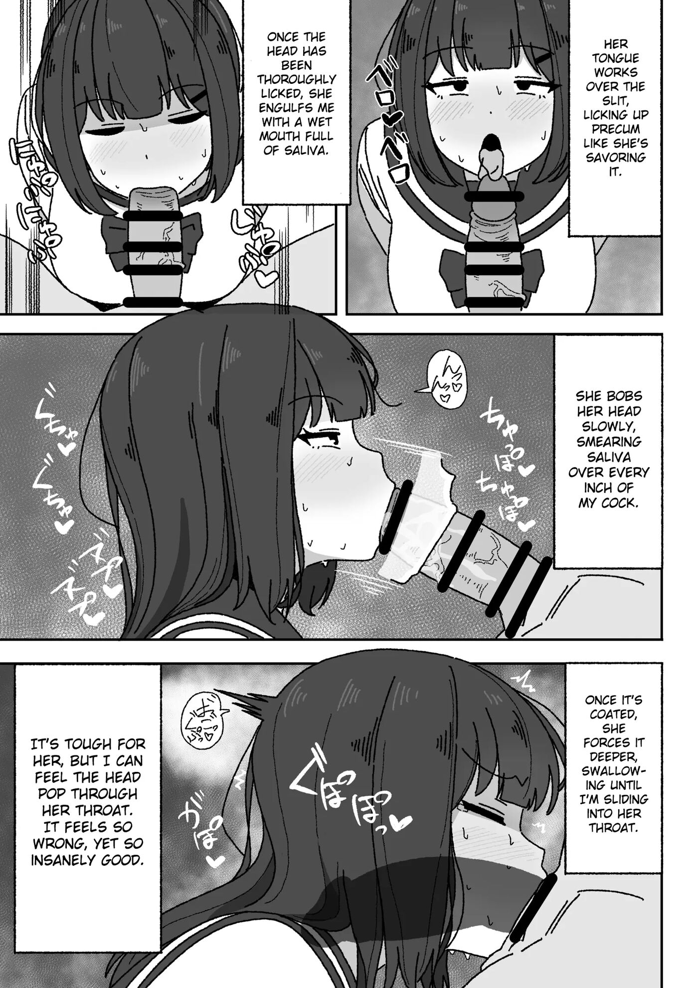 Manga Tsuzuki Chapter 1000 Page 8